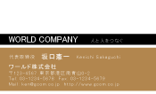 素材0077