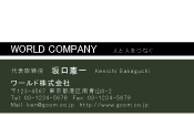 素材0078