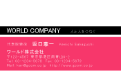 素材0084