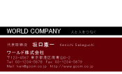 素材0089