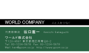 素材0090