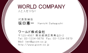 素材0004