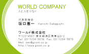 素材0015