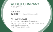 素材0019