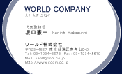 素材0021