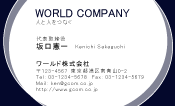 素材0022