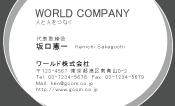 素材0026