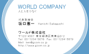 素材0052