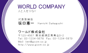 素材0072