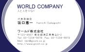 素材0082
