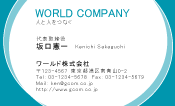 素材0086