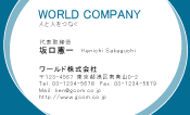 素材0088