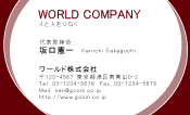 素材0089