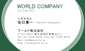 素材0090