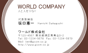 素材0091