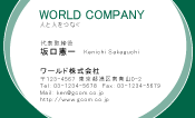 素材0093
