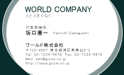素材0096