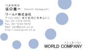 素材0037