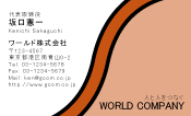 素材0009