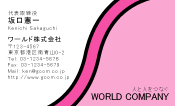 素材0048