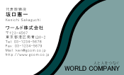 素材0073