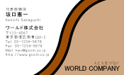 素材0075