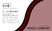 素材0079