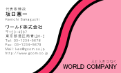 素材0084