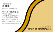 素材0092