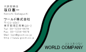 素材0093