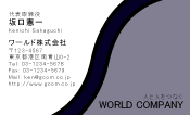 素材0099