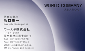 素材0021