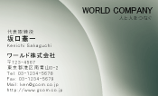 素材0040