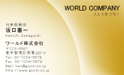 素材0041
