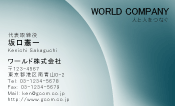 素材0042
