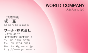 素材0043