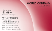 素材0045
