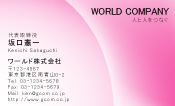 素材0048