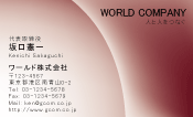 素材0049