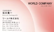 素材0050