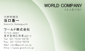 素材0051
