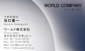 素材0060