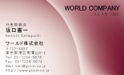 素材0061