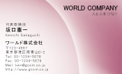 素材0062