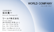 素材0065