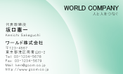 素材0066