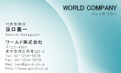 素材0068