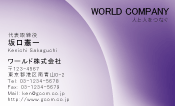 素材0072