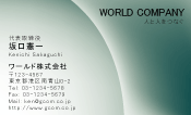 素材0073