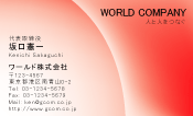 素材0074
